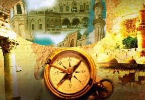 İslam Tarihi Kültür ve Medeniyeti 9.Sınıf Tarih içeriğine ait görsel