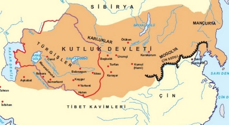 2. Göktürk Devleti (Kutluk Devleti  681 – 745) 9.Sınıf Tarih içeriğine ait görsel