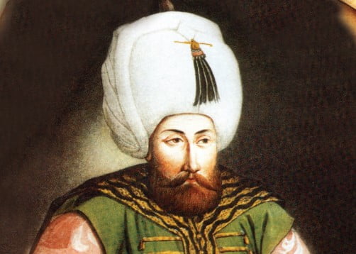 2. Selim Dönemi (1566 – 1574) içeriğine ait görsel