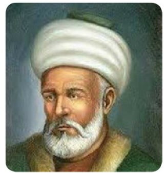 Farabi içeriğine ait görsel